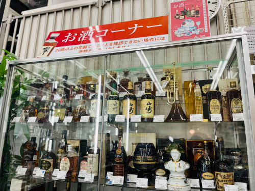 トレファクブログ画像2