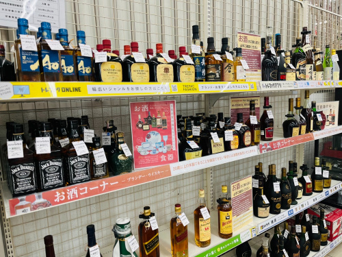 トレファクブログ画像3