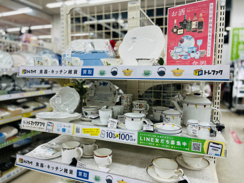 トレファクブログ画像5