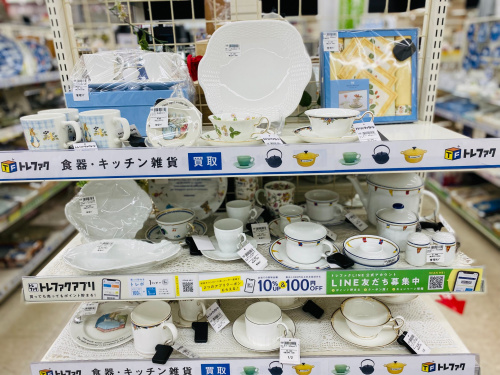 トレファクブログ画像10