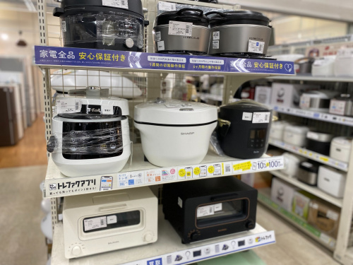 トレファクブログ画像7