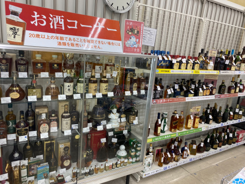 トレファクブログ画像10