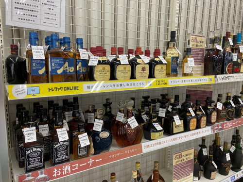 トレファクブログ画像3
