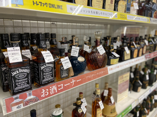 トレファクブログ画像5