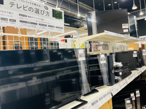 トレファクブログ画像7