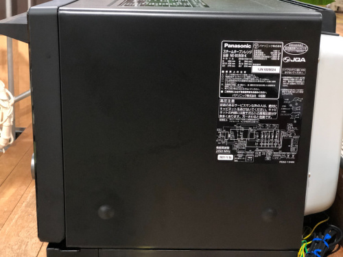 トレファクブログ画像3