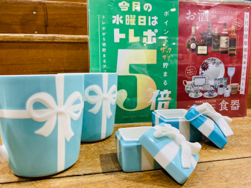 トレファクブログ画像1