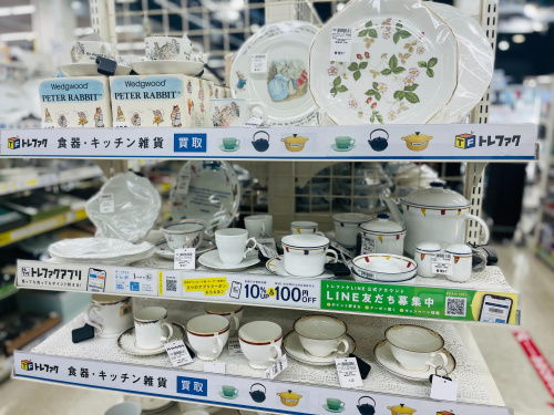 トレファクブログ画像8