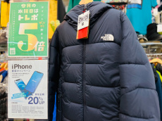 トレファク南大沢店ブログ