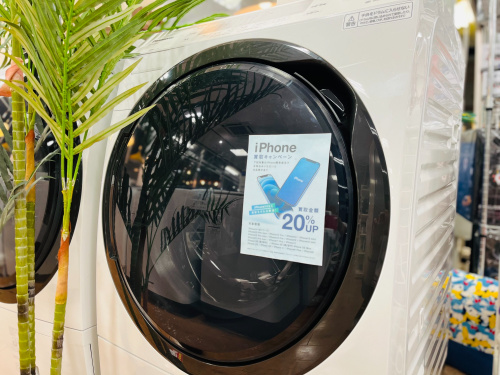 トレファクブログ画像1