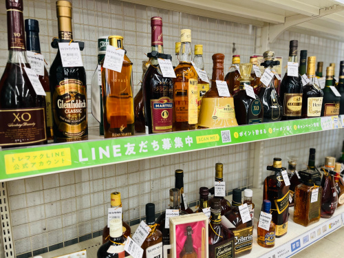 トレファクブログ画像9