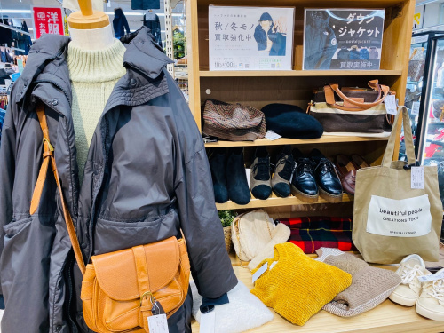 トレファクブログ画像7