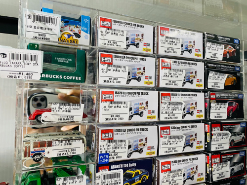 トレファクブログ画像4