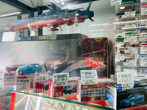 トレファクブログ画像9