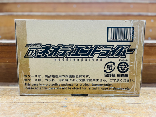 トレファクブログ画像2