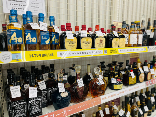 トレファクブログ画像7