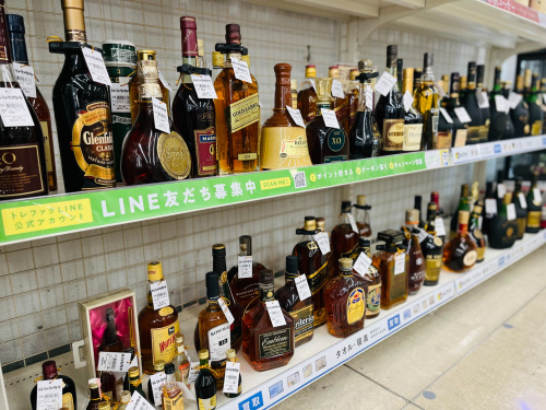 トレファクブログ画像8