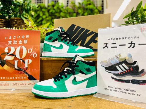 トレファクブログ画像1