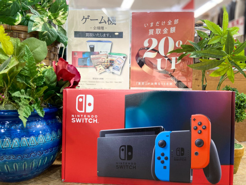 トレファクブログ画像1