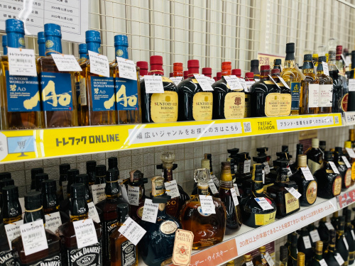 トレファクブログ画像8