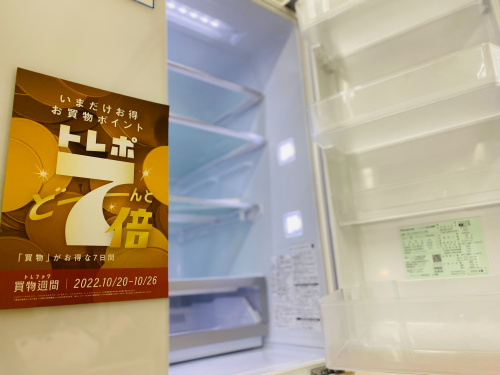 トレファクブログ画像1