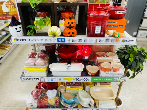 トレファクブログ画像6