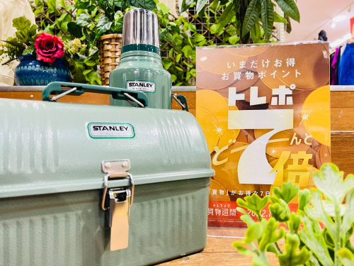 トレファクブログ画像1