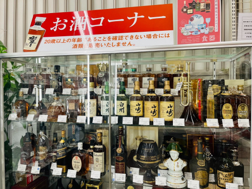 トレファクブログ画像5