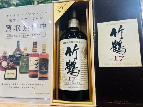 トレファクブログ画像1