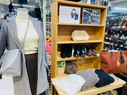 トレファクブログ画像8