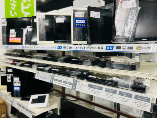 トレファクブログ画像8