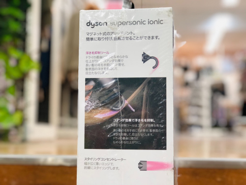 トレファクブログ画像4
