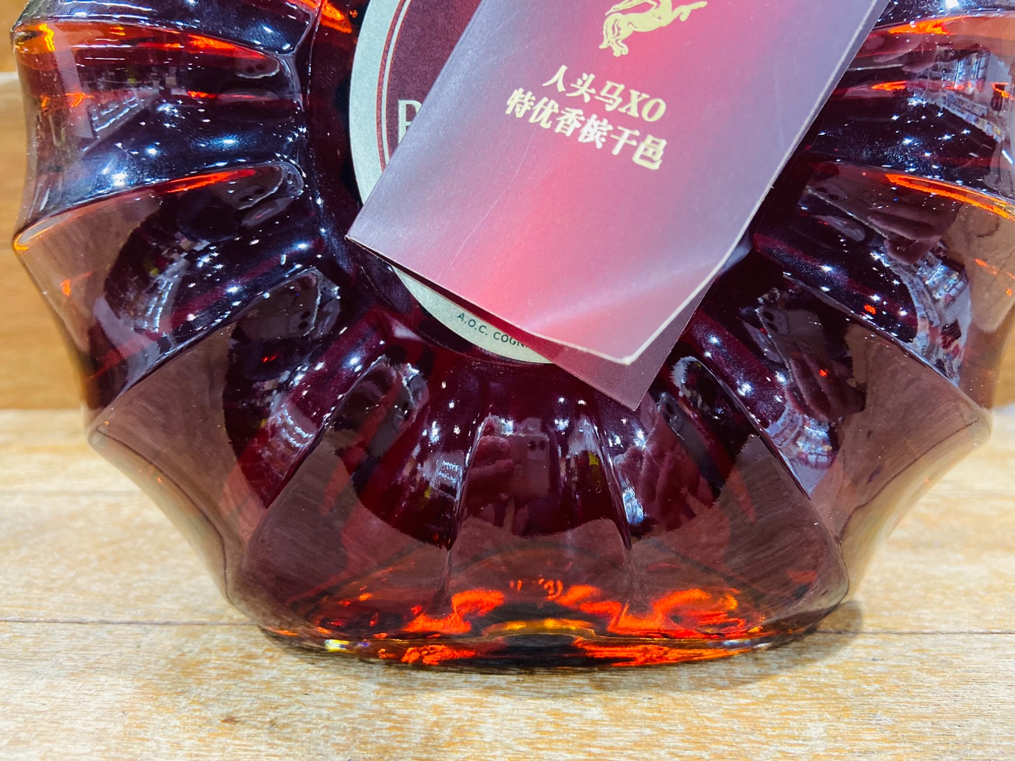 【未開封】レミーマルタン Rmy Martin XO エクセレンス　4 カイ太郎の晩酌日記 117杯目 レミーマルタンXO エクセレンス : カイ