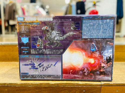 トレファクブログ画像3