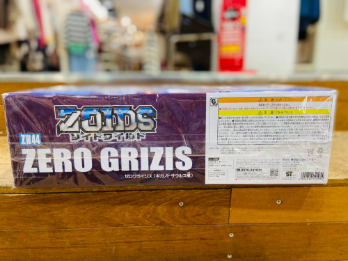 トレファクブログ画像4