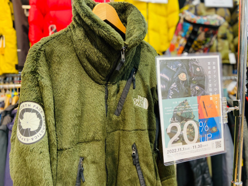 トレファクブログ画像1