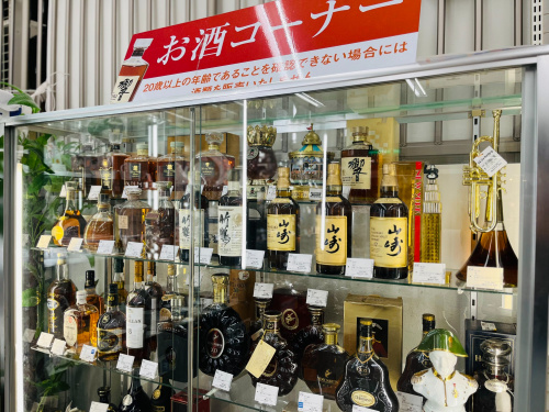 トレファクブログ画像3