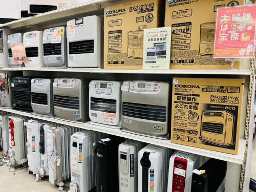 トレファクブログ画像4