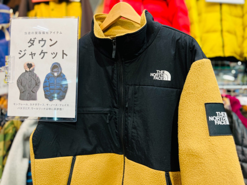 トレファクブログ画像1
