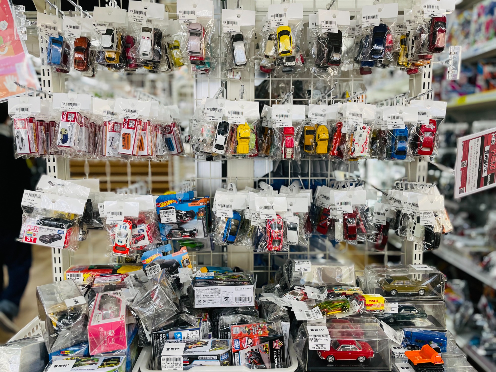 1月はおもちゃ・ホビー買取20％UPキャンペーン！仮面ライダーや