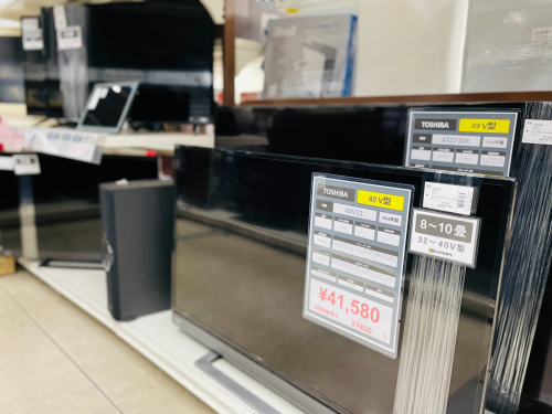 トレファクブログ画像9