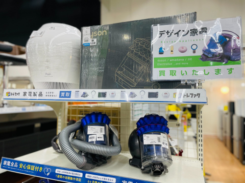 トレファクブログ画像7