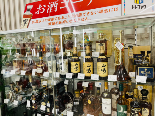 トレファクブログ画像8