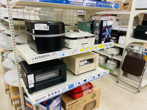 トレファクブログ画像6