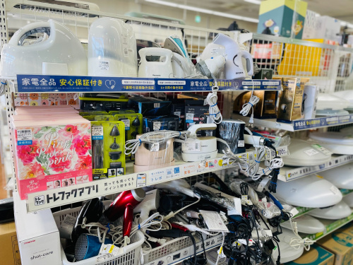 トレファクブログ画像6