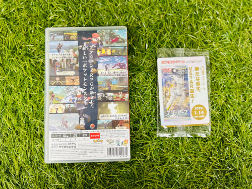 トレファクブログ画像5