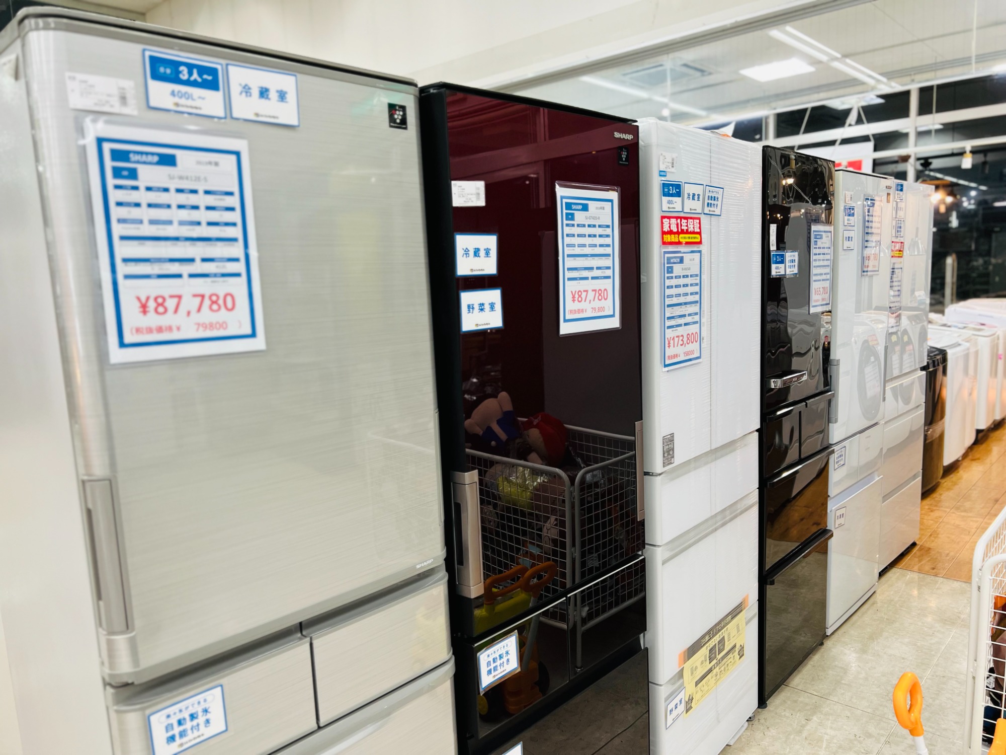 2019年製！HITACHI(日立)ドラム式洗濯乾燥機(BD-SX110C)が買取入荷致し