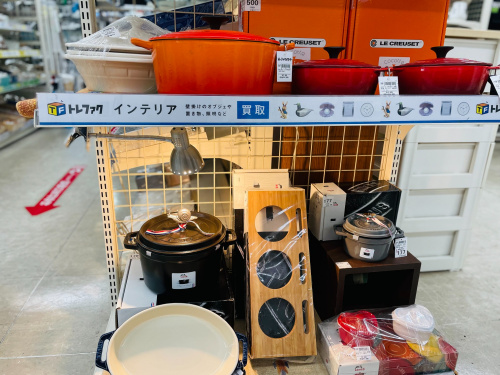トレファクブログ画像5