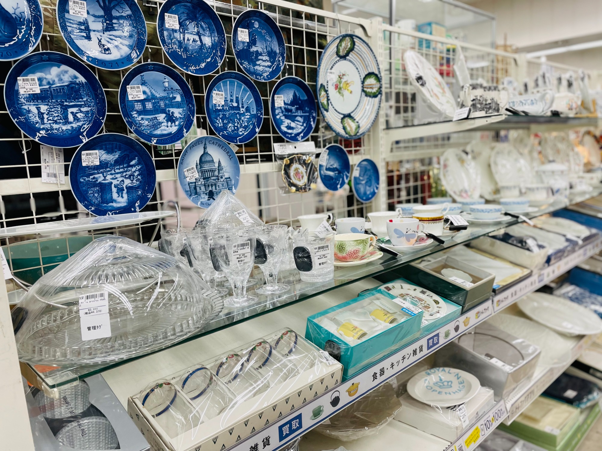 伝統工芸品！！山川堂銅製やかんが買取入荷いたしました！！｜2023年02