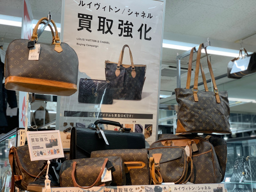 トレファクブログ画像8